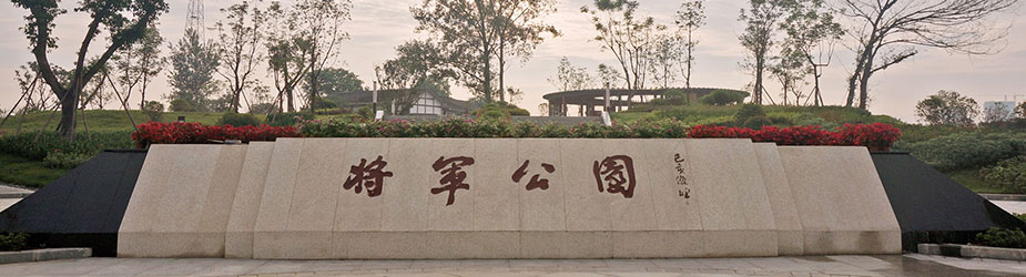 紀(jì)念館全景圖