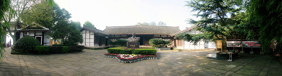 生平事跡展廳