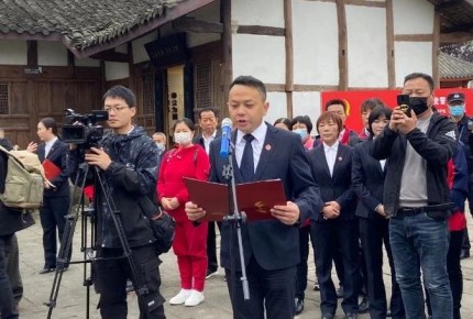 清明祭先烈，共鑄中華魂